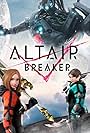 Altair Breaker (2022)