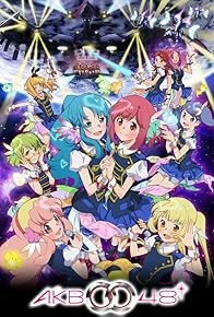 Primary photo for AKB0048