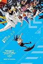 Digimon Adventure tri. Part 6: Future