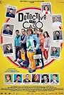 Detective per caso (2018)