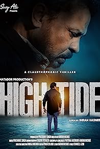 Primary photo for High Tide