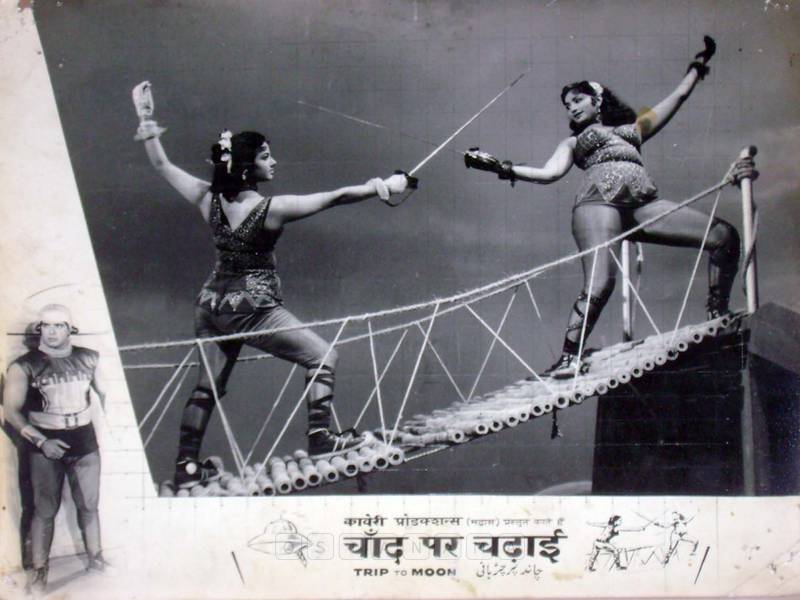 Padma Khanna and Ratna in Chand Par Chadayee (1967)