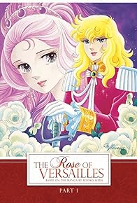 Primary photo for The Rose of Versailles