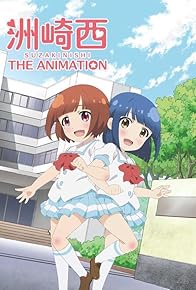 Primary photo for SuzakiNishi: The Animation