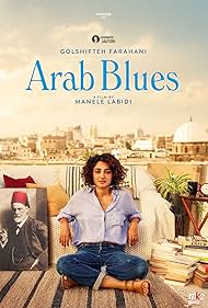 Golshifteh Farahani in Arab Blues (2019)