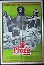 Plugg (1975)