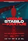 Vreme stabilokratije (2022)