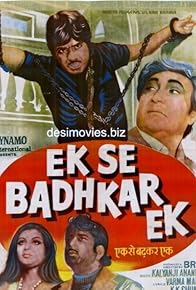 Primary photo for Ek Se Badhkar Ek