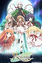 Rewrite (2016)