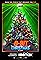 8-Bit Christmas's primary photo