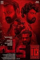 Kunchacko Boban, Vinayakan, Dileesh Pothan, and Joju George in Pada (2022)