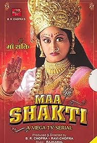 Indrani Haldar in Maa Shakti (2002)