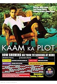 Ranvir Shorey in Kaam ka Plot (2010)