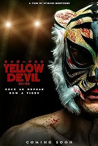 Primary photo for Tiger Mask: The Yellow Devil