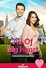 All of My Heart (TV Movie 2015) Poster