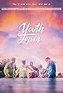 Youth Topia (2021)