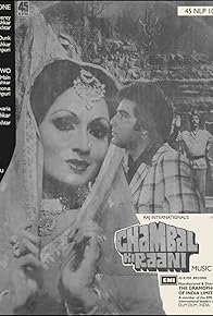 Primary photo for Chambal Ki Rani