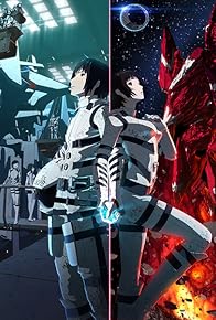 Primary photo for Knights of Sidonia: The Movie