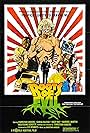 Roots of Evil (1979)