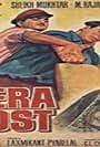 Mera Dost (1969)