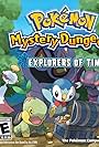 Pokémon Mystery Dungeon: Explorers of Time (2007)