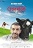 Chinese Take-Away (2011) Poster