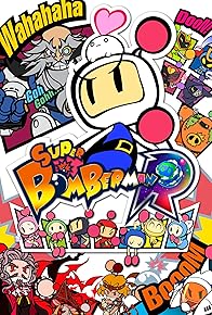 Primary photo for Super Bomberman R