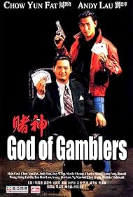 Chow Yun-Fat and Andy Lau in God of Gamblers (1989)