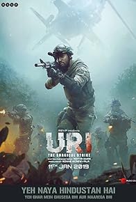 Primary photo for Uri: The Surgical Strike