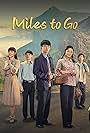 Miles to Go (2023)