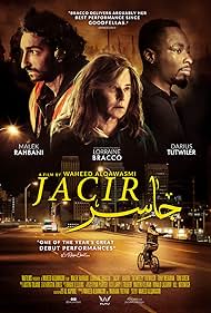 Lorraine Bracco, Tutweezy, Waheed AlQawasmi, Tony Mehanna, Malek Rahbani, and Mariana Trevino in Jacir (2022)