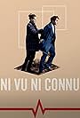 Ni vu, ni connu... (2015)