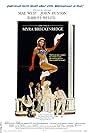 Myra Breckinridge (1970)