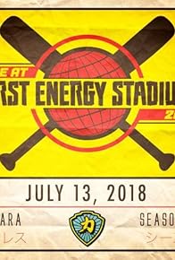 Primary photo for Chikara: Live at First Energy Stadium '18