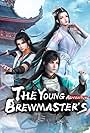 The Young Brewmaster's Adventure (2022)