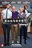 Kontoret (TV Series 2012–2013) Poster