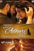 Hamari Adhuri Kahani