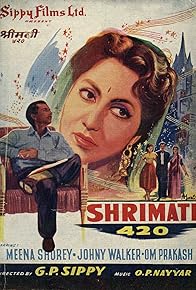 Primary photo for Shrimati 420