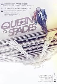 The Queen of Spades (2016)