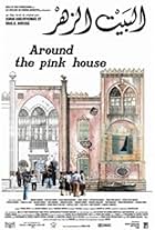 Around the Pink House (1999)