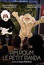 Pim-Poum le petit panda (2014)