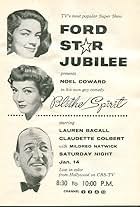 Lauren Bacall, Claudette Colbert, and Noël Coward in Ford Star Jubilee (1955)