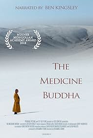 The Medicine Buddha (2019)