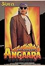 Angaara (1996)