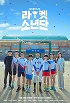 Kim Sang-kyung, Choi Hyun-wook, Oh Na-ra, Lee Jae-in, Kim Kang-hoon, Lee Ji-Won, Son Sang-yeon, and Tang Joon-sang in Racket Boys (2021)