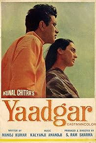 Primary photo for Yaadgaar