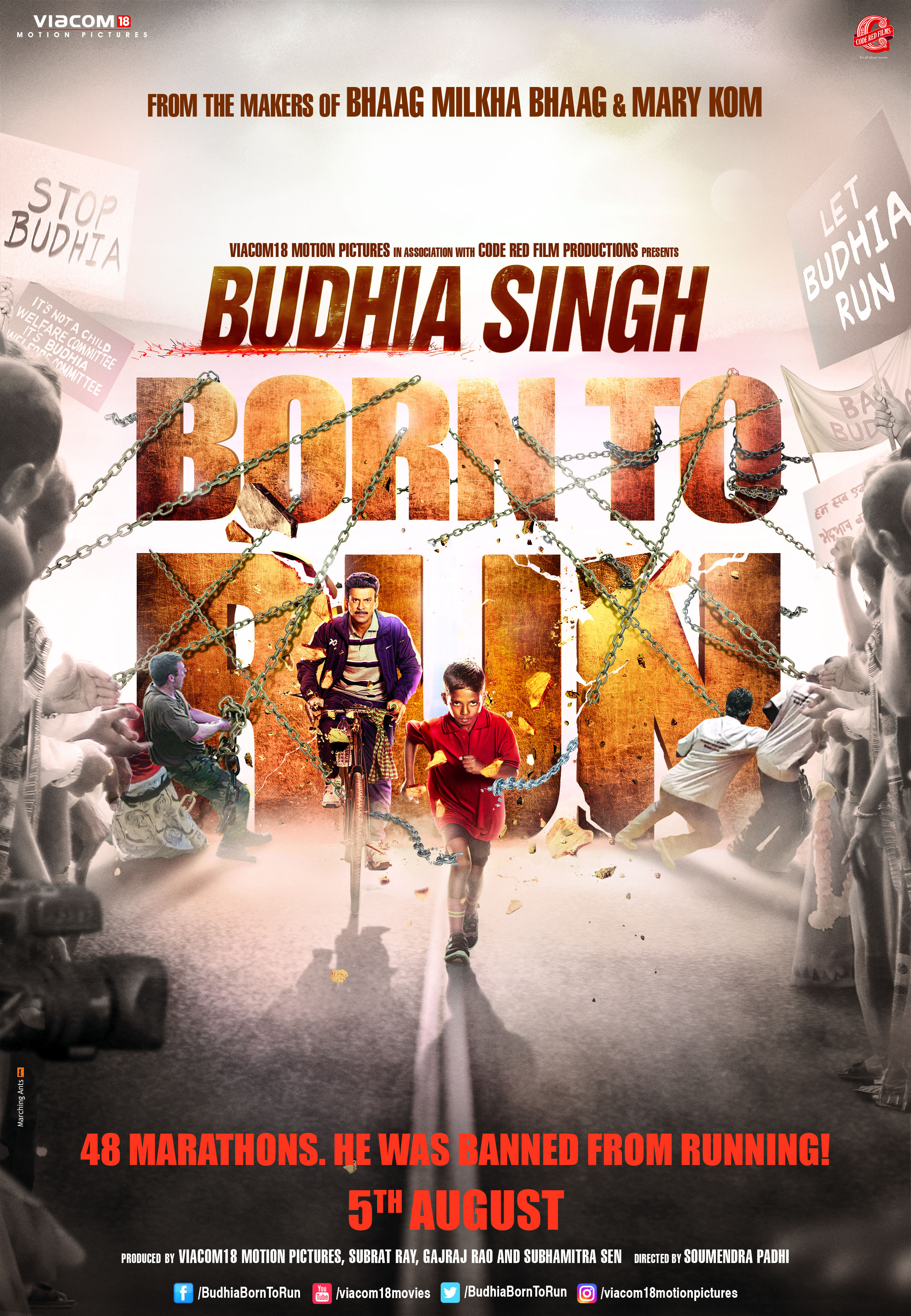 Budhia Singh: Born to Run (2016)