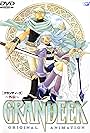 Grandeek - Gaiden (2000)