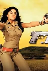 Kavita Kaushik in F.I.R. (2006)