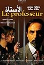 Le Professeur (2012)